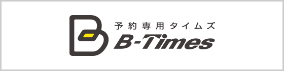 B-Times