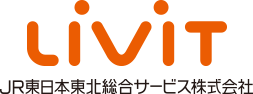 Livit JR東日本総合サービス株式会社